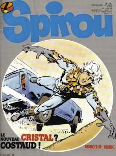 Cover of Volume #2361