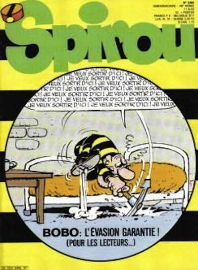 Cover of Volume #2365