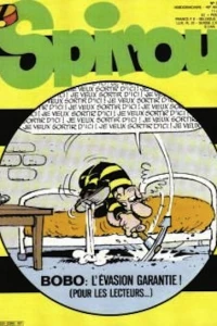 Issue #2365