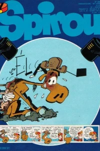 Issue #2369