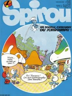 Cover of Volume #2370