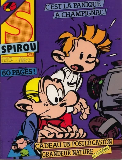 Cover of Volume #2373