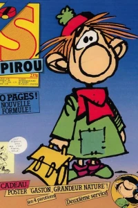 Issue #2374
