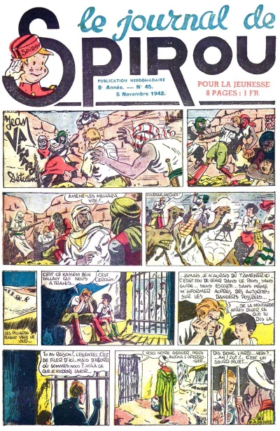 Cover of Volume #238