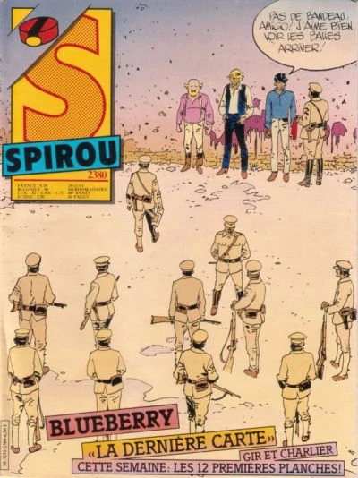 Cover of Volume #2380