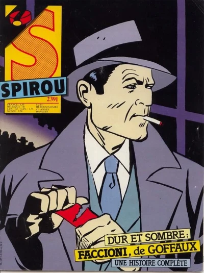 Cover of Volume #2391