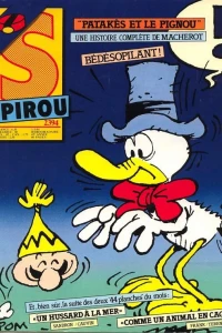 Issue #2394