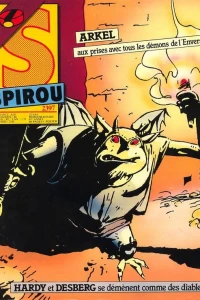 Issue #2397
