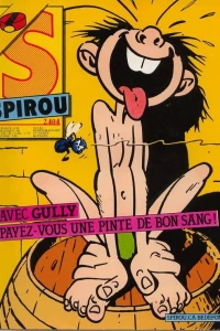 Issue #2404