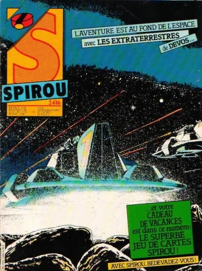 Cover of Volume #2416