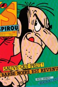 Issue #2417