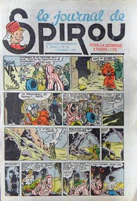 Cover of Volume #242