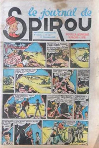 Issue #243