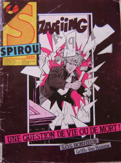 Cover of Volume #2439