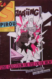 Issue #2439