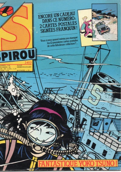 Cover of Volume #2453