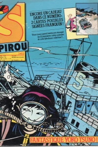 Issue #2453