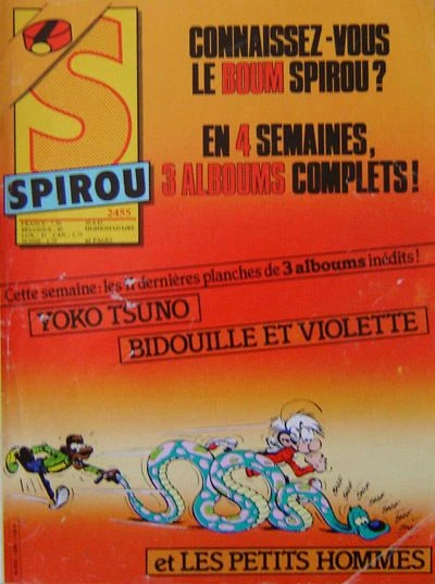 Cover of Volume #2455