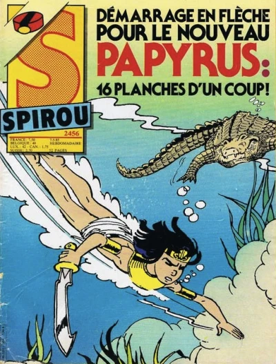 Cover of Volume #2456