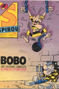 Issue #2458