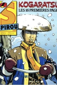 Issue #2459