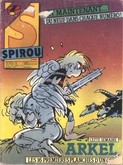 Cover of Volume #2460