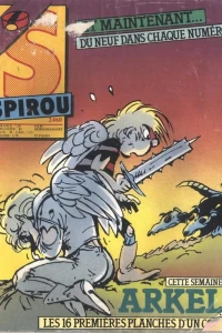Issue #2460
