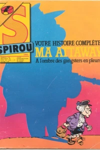 Issue #2461