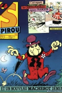 Issue #2463