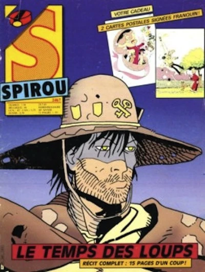 Cover of Volume #2467