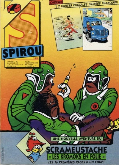 Cover of Volume #2468