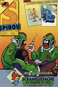 Issue #2468