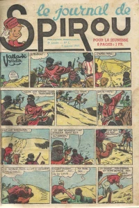 Issue #247