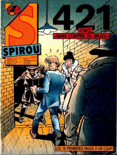 Cover of Volume #2471