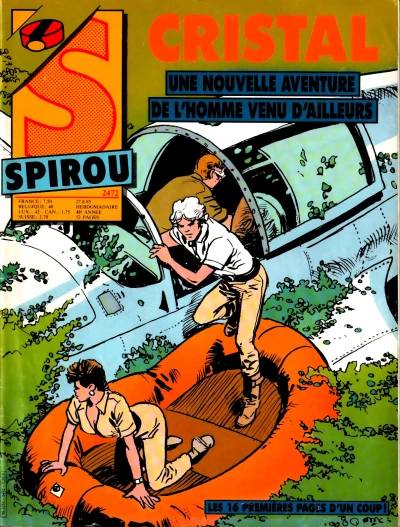 Cover of Volume #2472