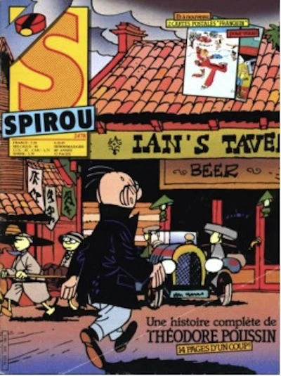 Cover of Volume #2478