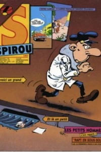 Issue #2483