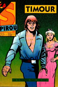 Issue #2485