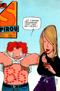 Issue #2490