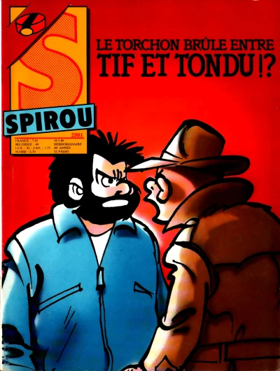 Cover of Volume #2501