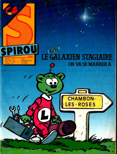 Cover of Volume #2504