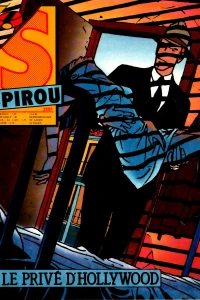 Issue #2505