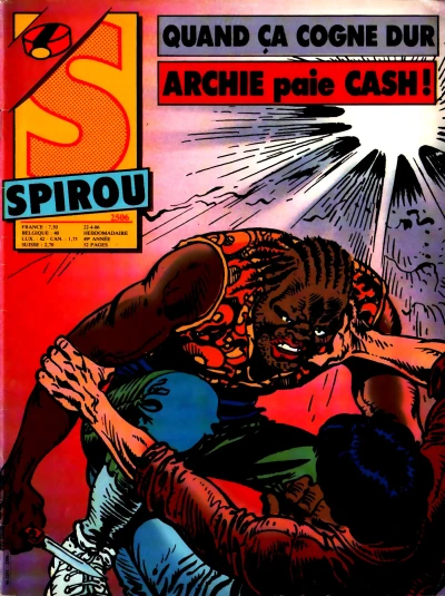 Cover of Volume #2506