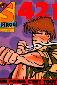 Issue #2516