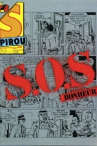 Issue #2525