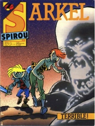 Cover of Volume #2539