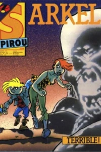 Issue #2539