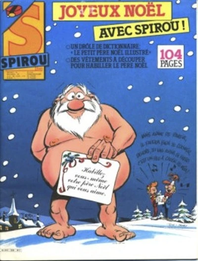 Cover of Volume #2541