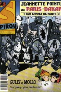 Issue #2544