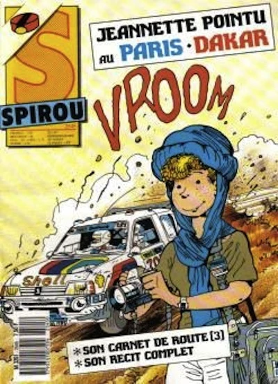 Cover of Volume #2545